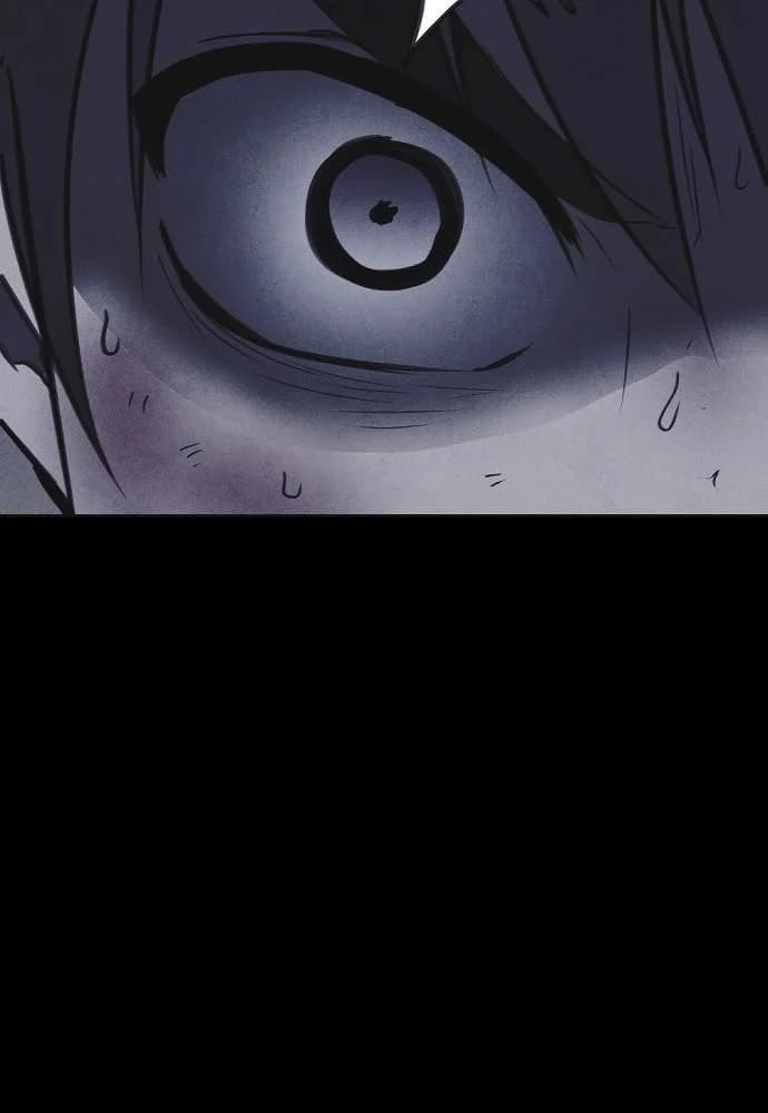 Shotgun Boy chapter 38, page 146