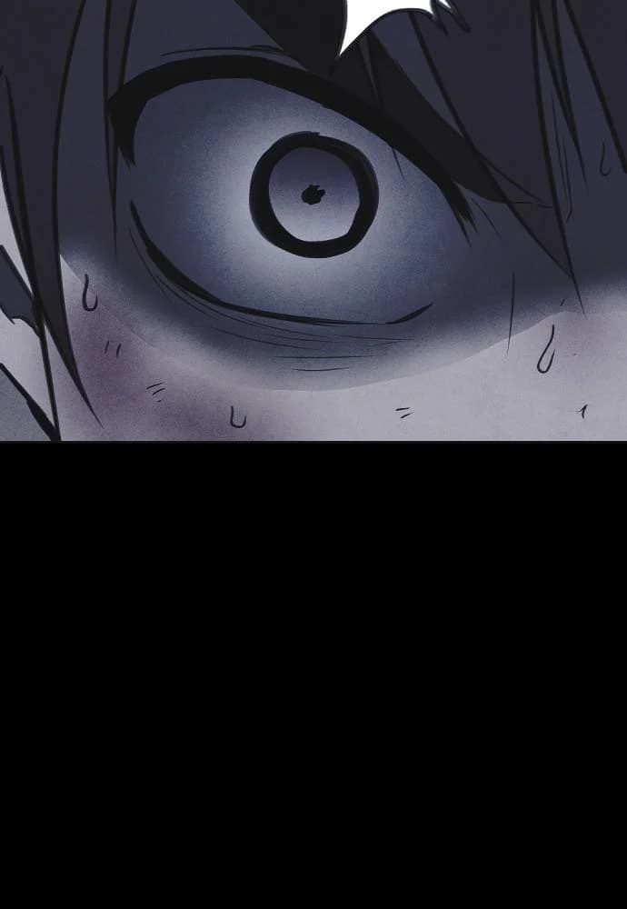 Shotgun Boy chapter 39, page 5