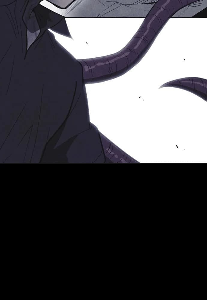 Shotgun Boy chapter 39, page 19