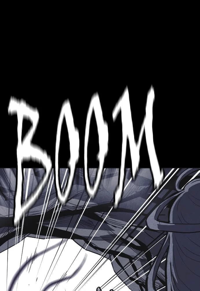 Shotgun Boy chapter 39, page 22