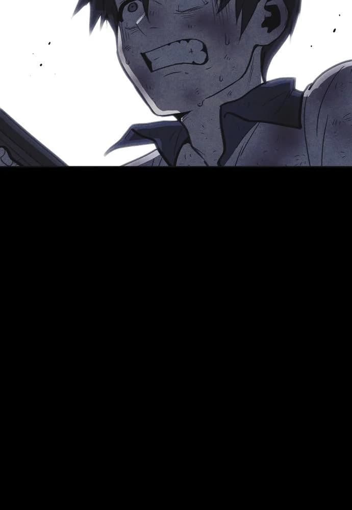 Shotgun Boy chapter 39, page 30