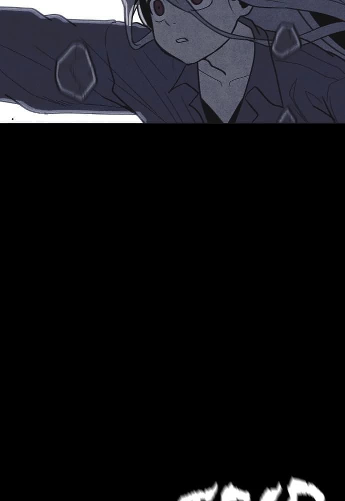 Shotgun Boy chapter 39, page 36