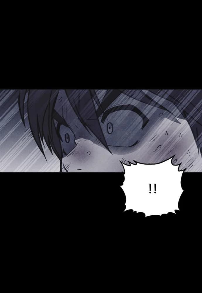Shotgun Boy chapter 39, page 38