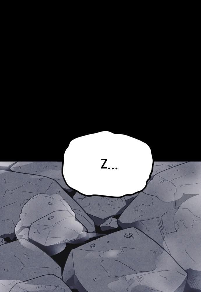 Shotgun Boy chapter 39, page 46