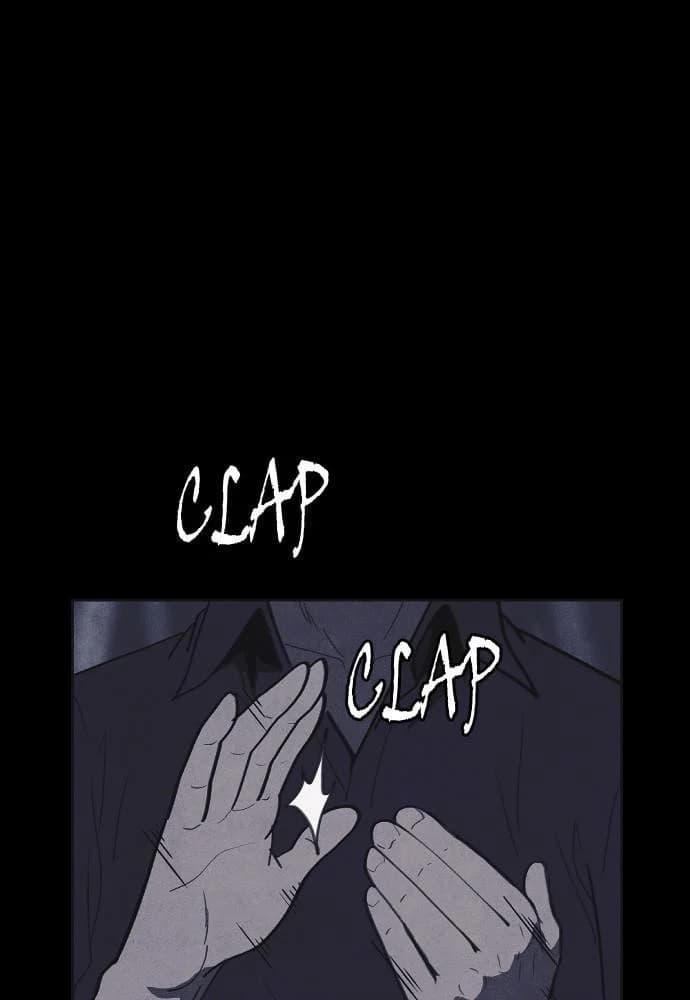 Shotgun Boy chapter 39, page 50