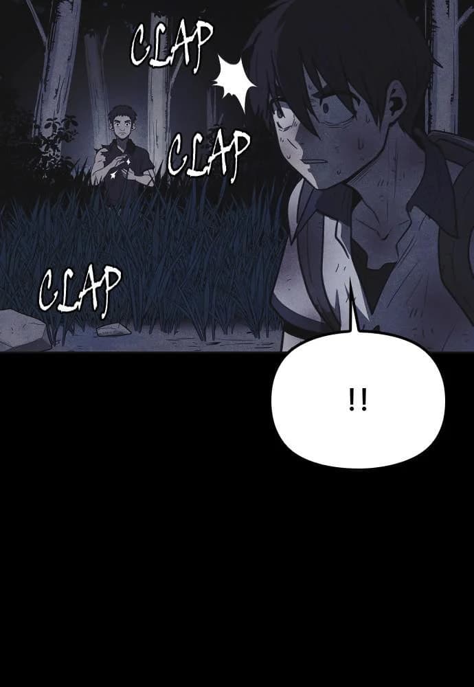 Shotgun Boy chapter 39, page 52