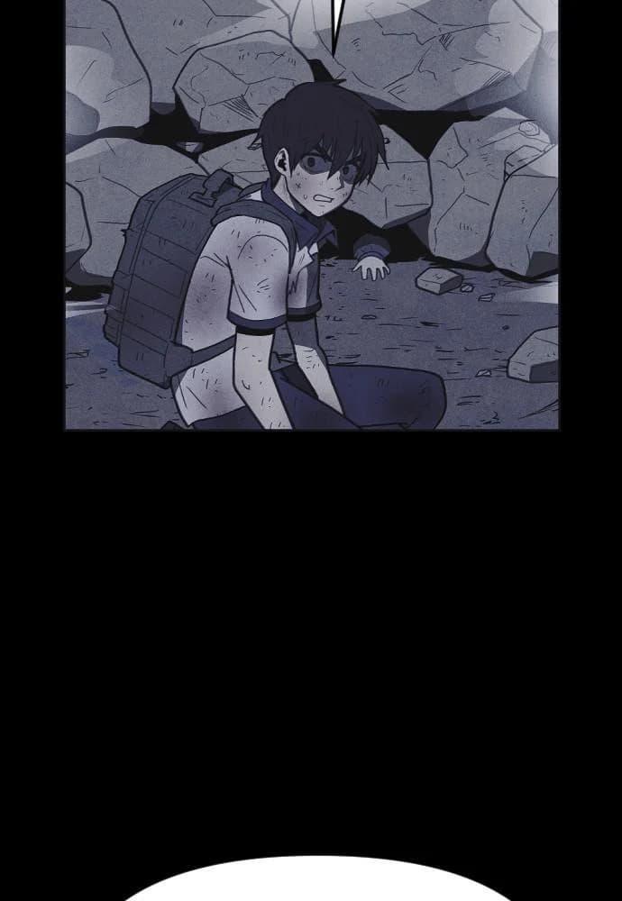 Shotgun Boy chapter 39, page 55