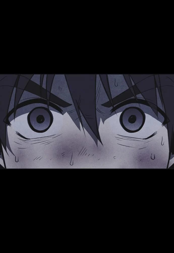 Shotgun Boy chapter 39, page 66