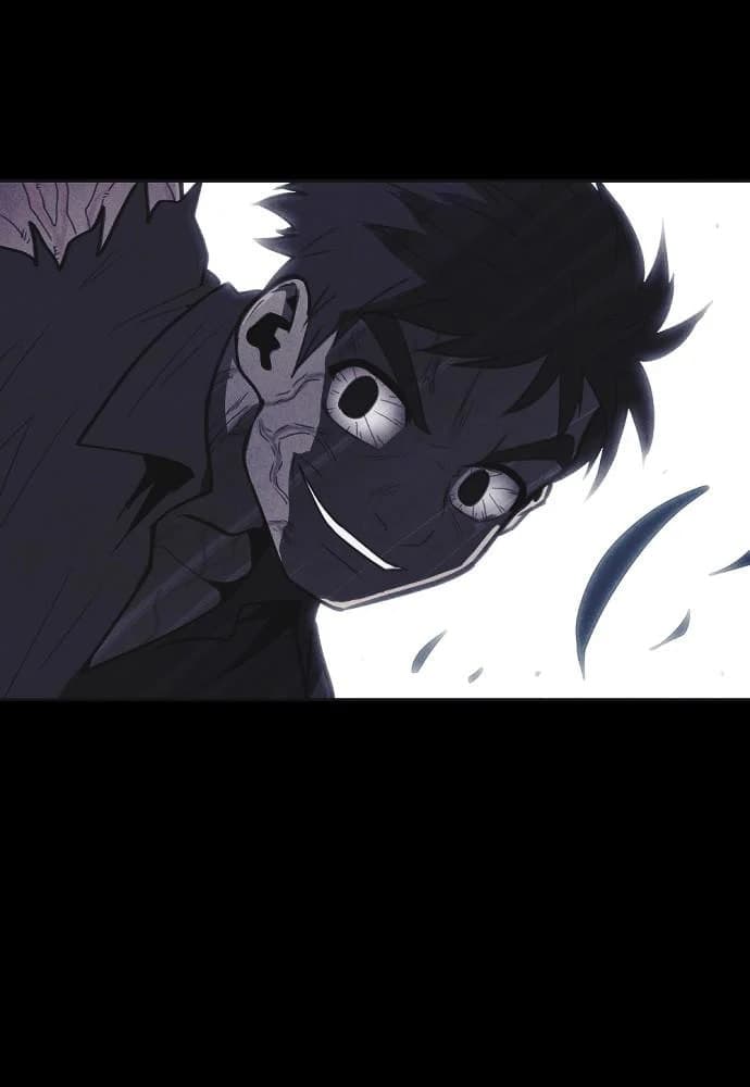Shotgun Boy chapter 39, page 78