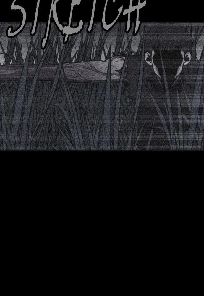 Shotgun Boy chapter 39, page 82