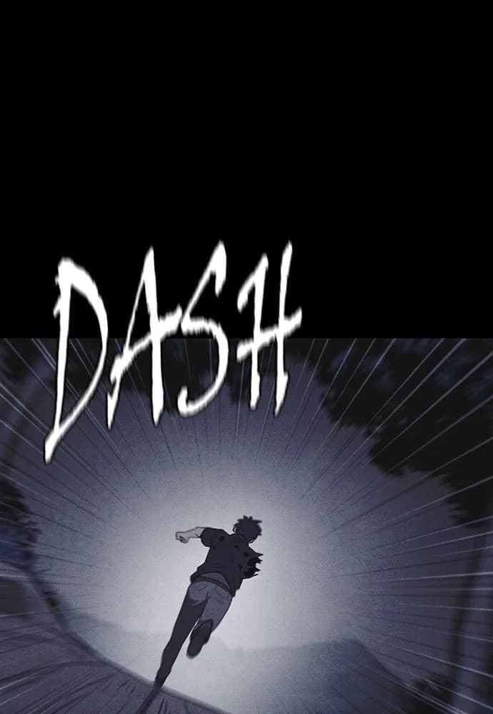 Shotgun Boy chapter 39, page 111