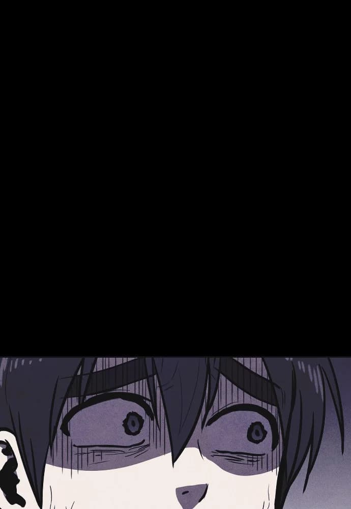 Shotgun Boy chapter 3, page 33