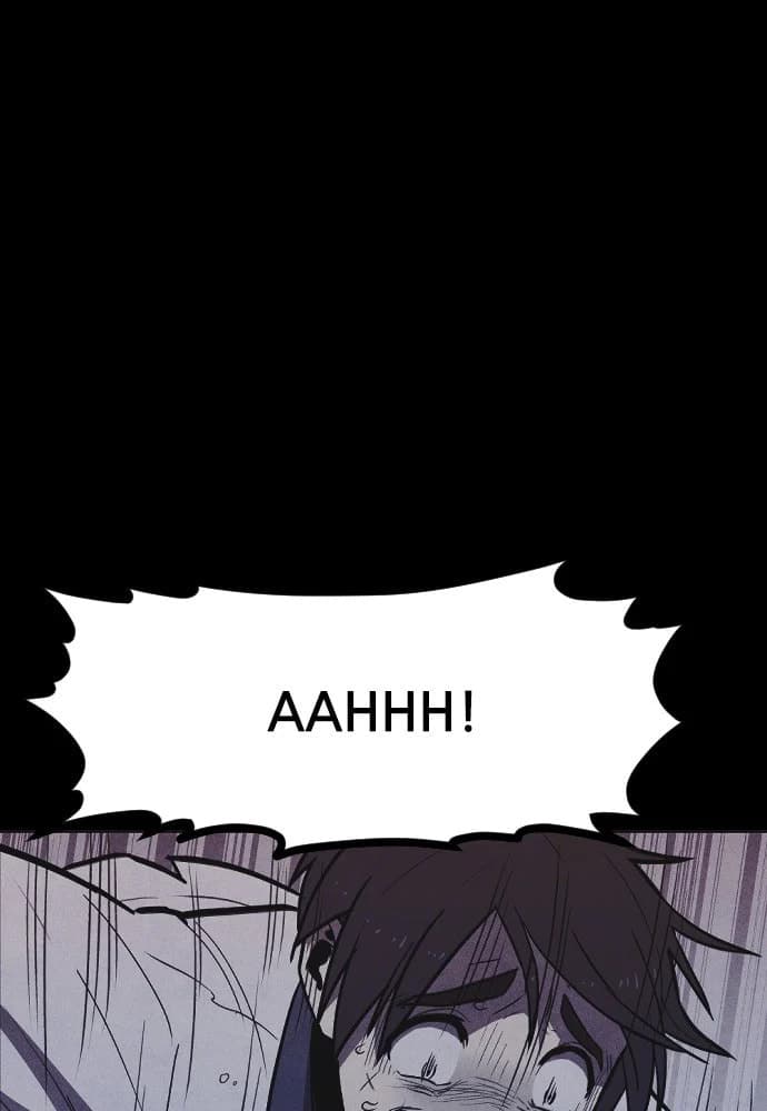 Shotgun Boy chapter 3, page 47