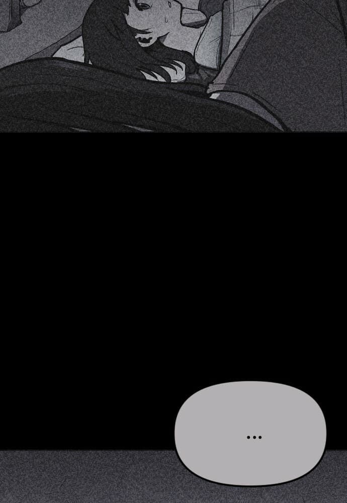 Shotgun Boy chapter 3, page 108