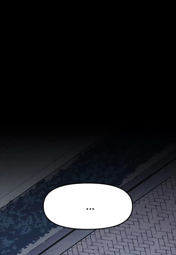 Shotgun Boy chapter 3, page 137