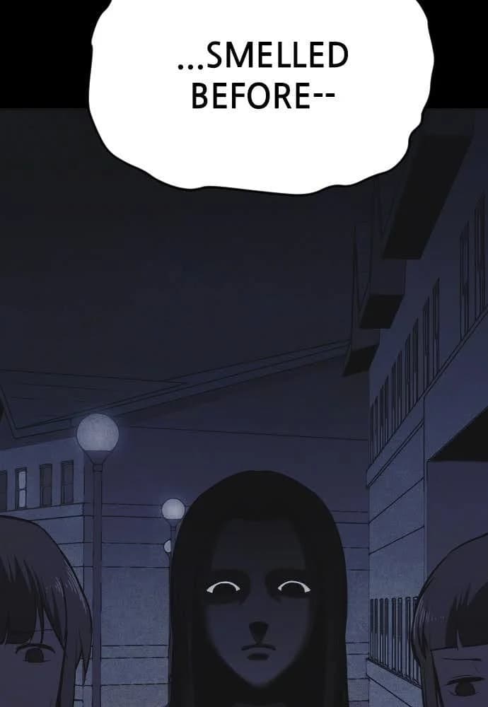 Shotgun Boy chapter 3, page 159