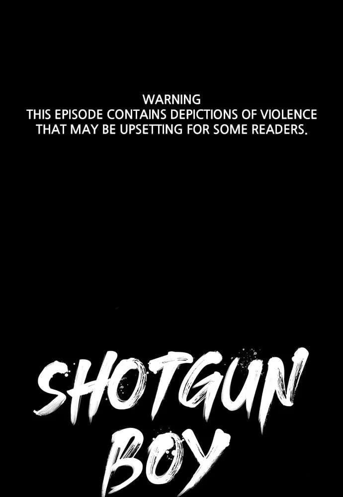 Shotgun Boy chapter 40, page 1