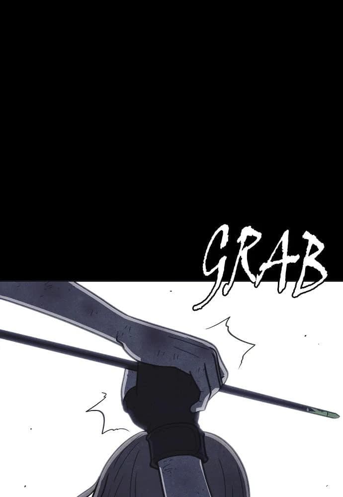 Shotgun Boy chapter 40, page 9