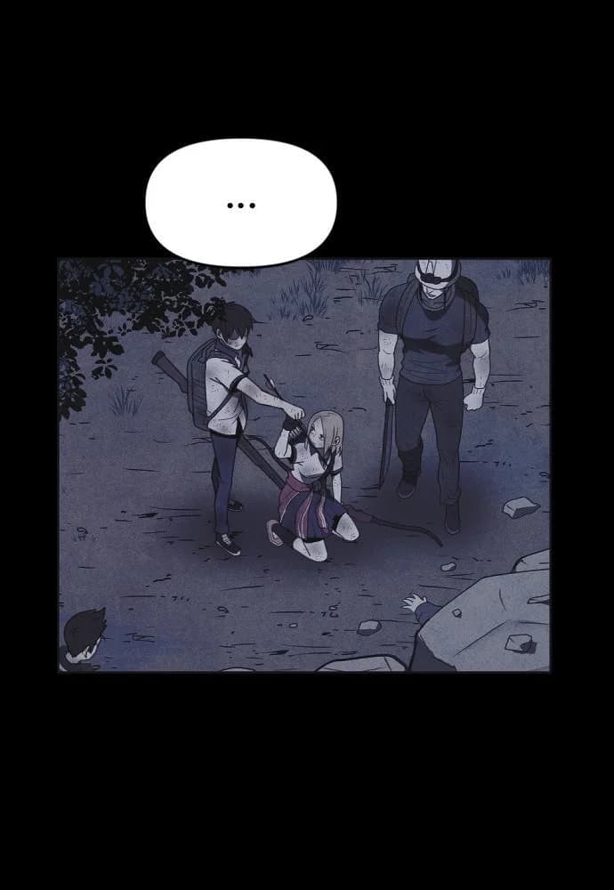 Shotgun Boy chapter 40, page 15