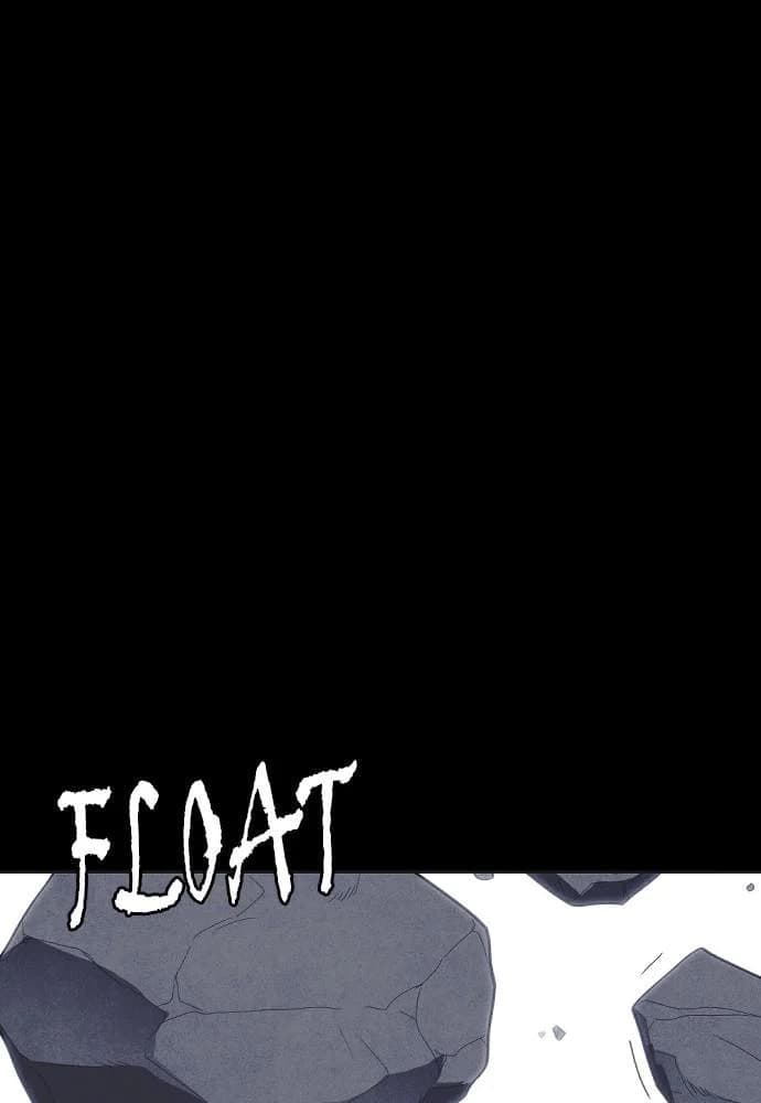 Shotgun Boy chapter 40, page 52