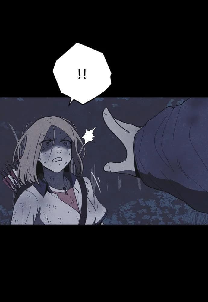 Shotgun Boy chapter 40, page 66