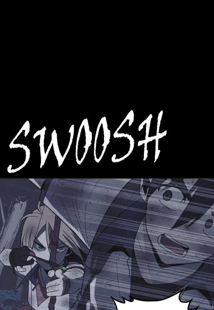Shotgun Boy chapter 40, page 72
