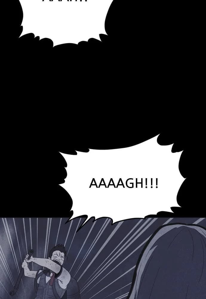 Shotgun Boy chapter 40, page 103