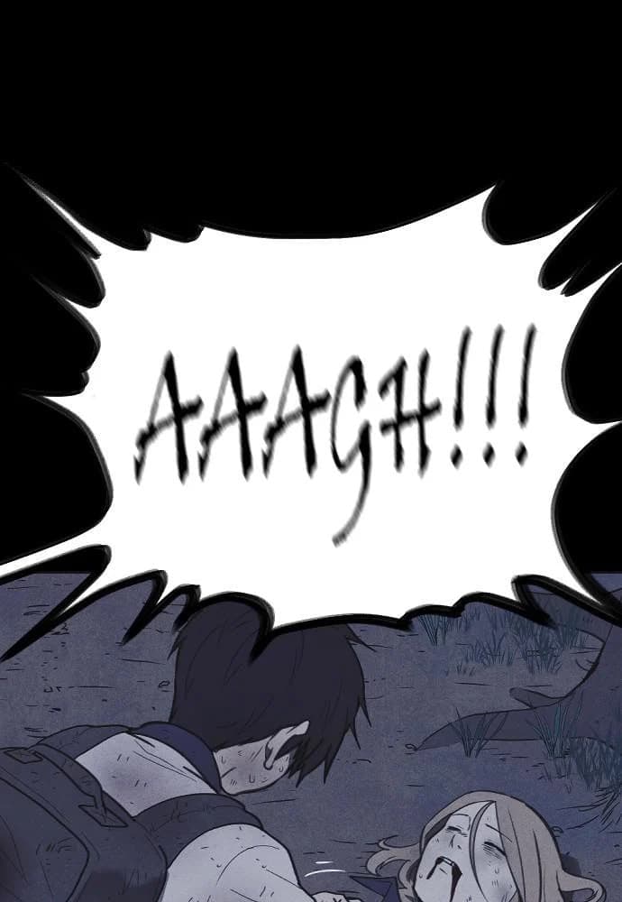Shotgun Boy chapter 40, page 108