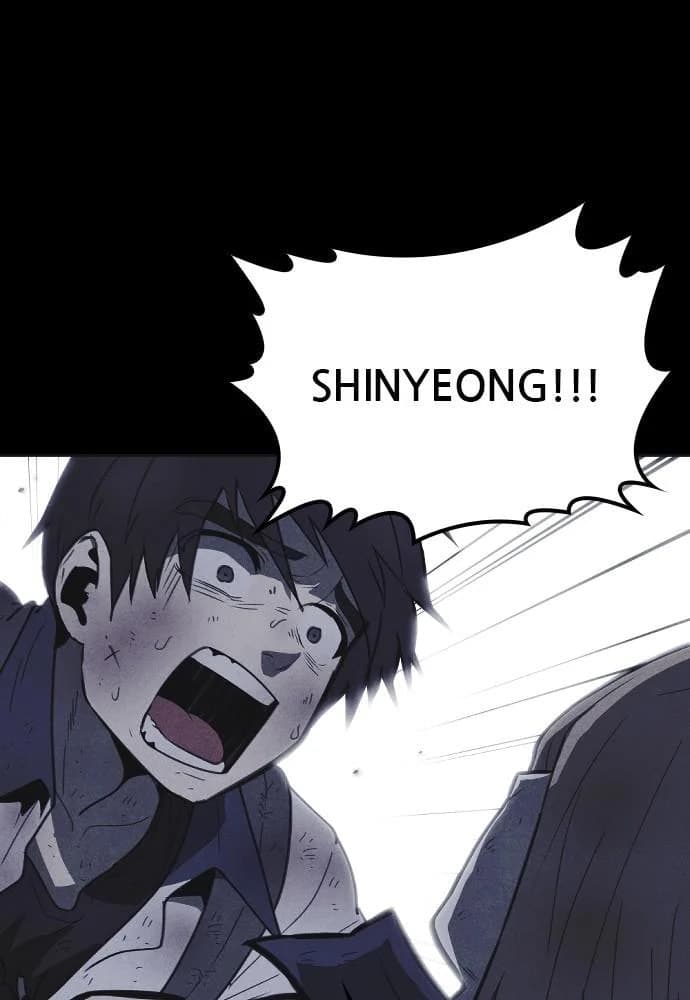 Shotgun Boy chapter 40, page 110
