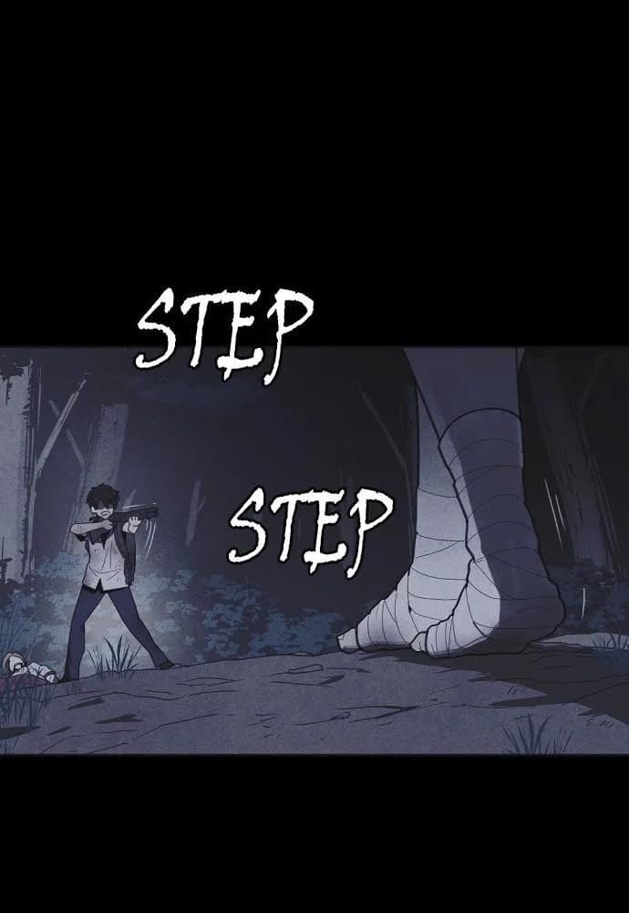 Shotgun Boy chapter 40, page 121