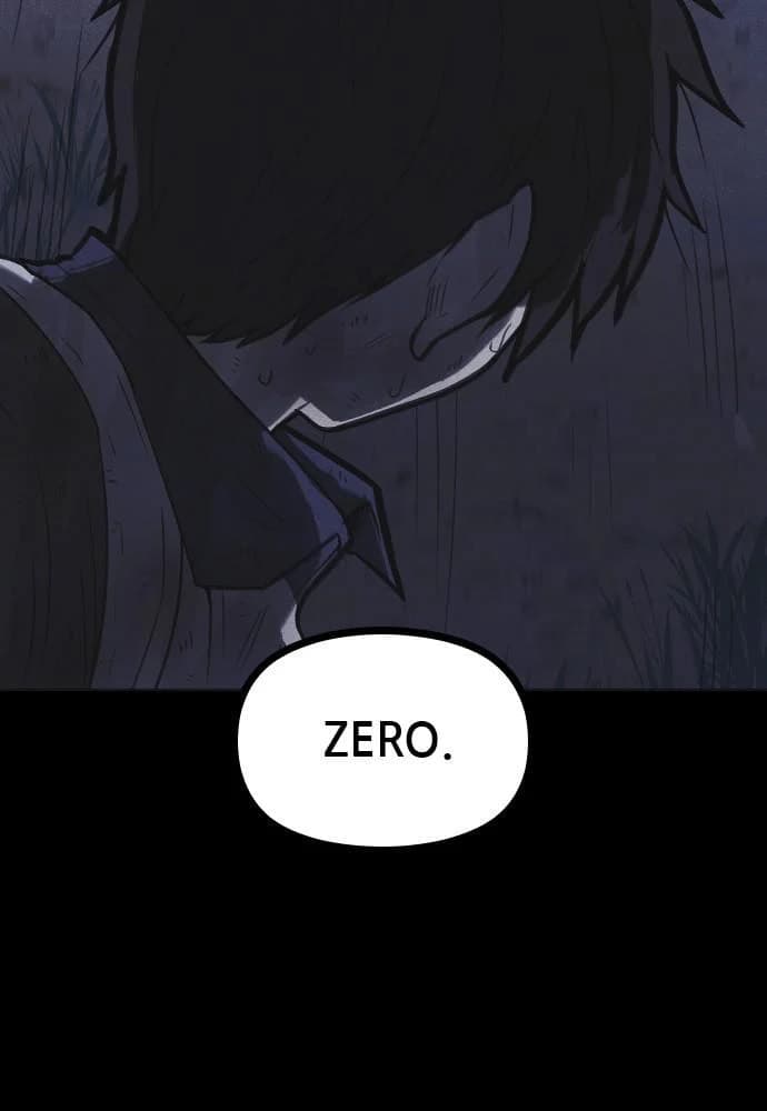 Shotgun Boy chapter 41, page 3