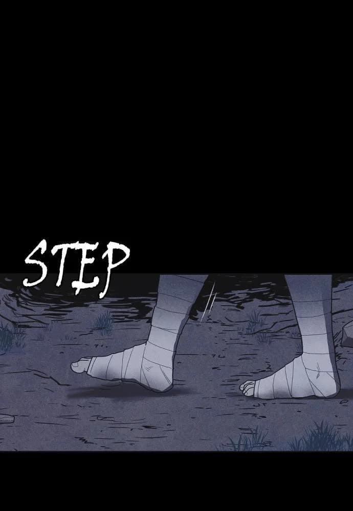 Shotgun Boy chapter 41, page 4
