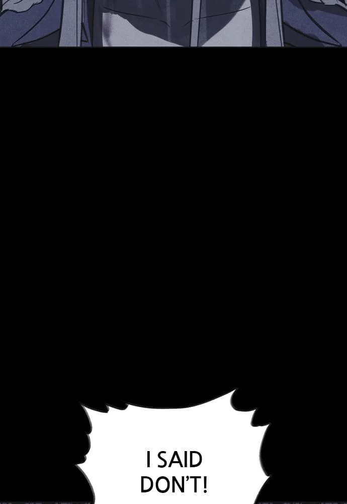 Shotgun Boy chapter 41, page 9