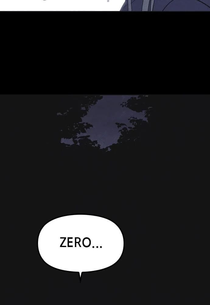 Shotgun Boy chapter 41, page 18