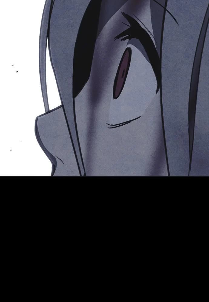 Shotgun Boy chapter 41, page 29