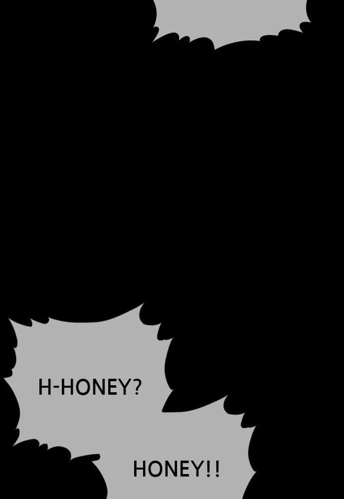 Shotgun Boy chapter 41, page 87