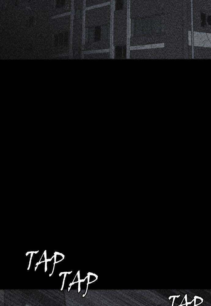 Shotgun Boy chapter 42, page 2