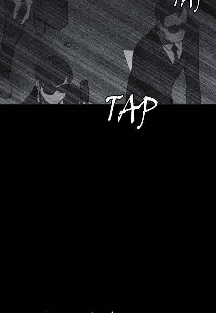 Shotgun Boy chapter 42, page 3