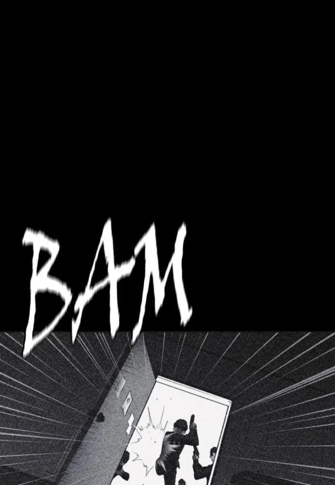 Shotgun Boy chapter 42, page 6