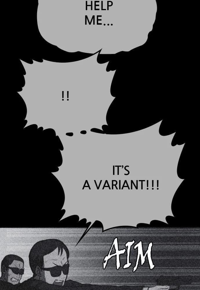 Shotgun Boy chapter 42, page 13