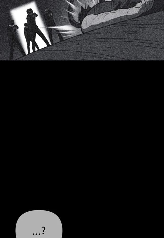 Shotgun Boy chapter 42, page 17