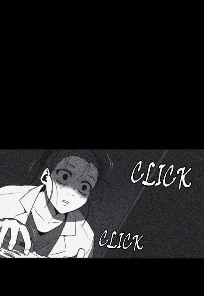 Shotgun Boy chapter 42, page 82