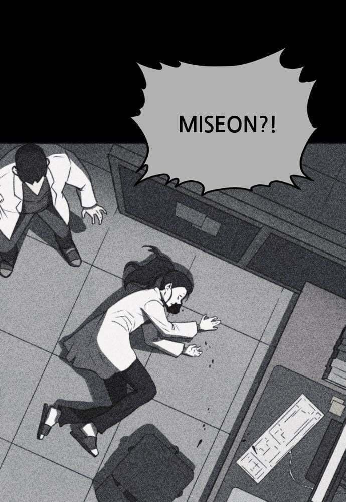 Shotgun Boy chapter 42, page 85