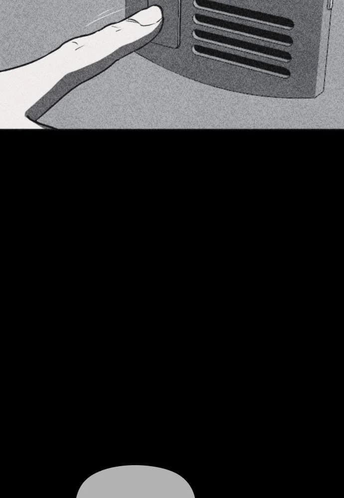 Shotgun Boy chapter 42, page 98