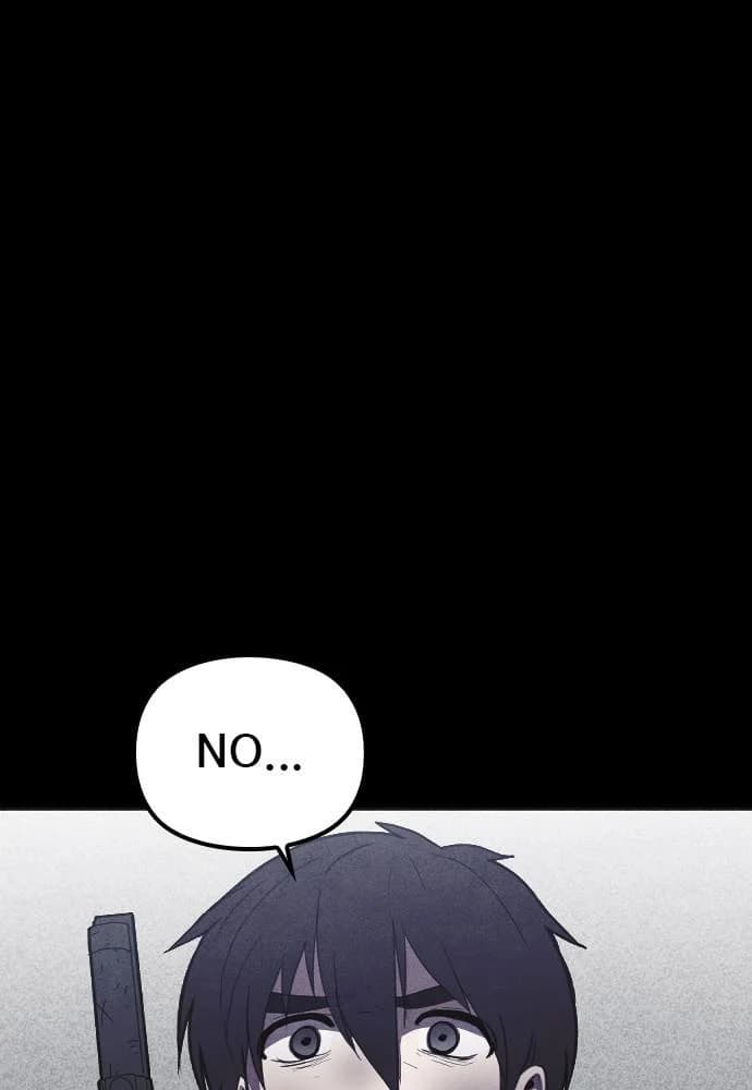 Shotgun Boy chapter 43, page 10