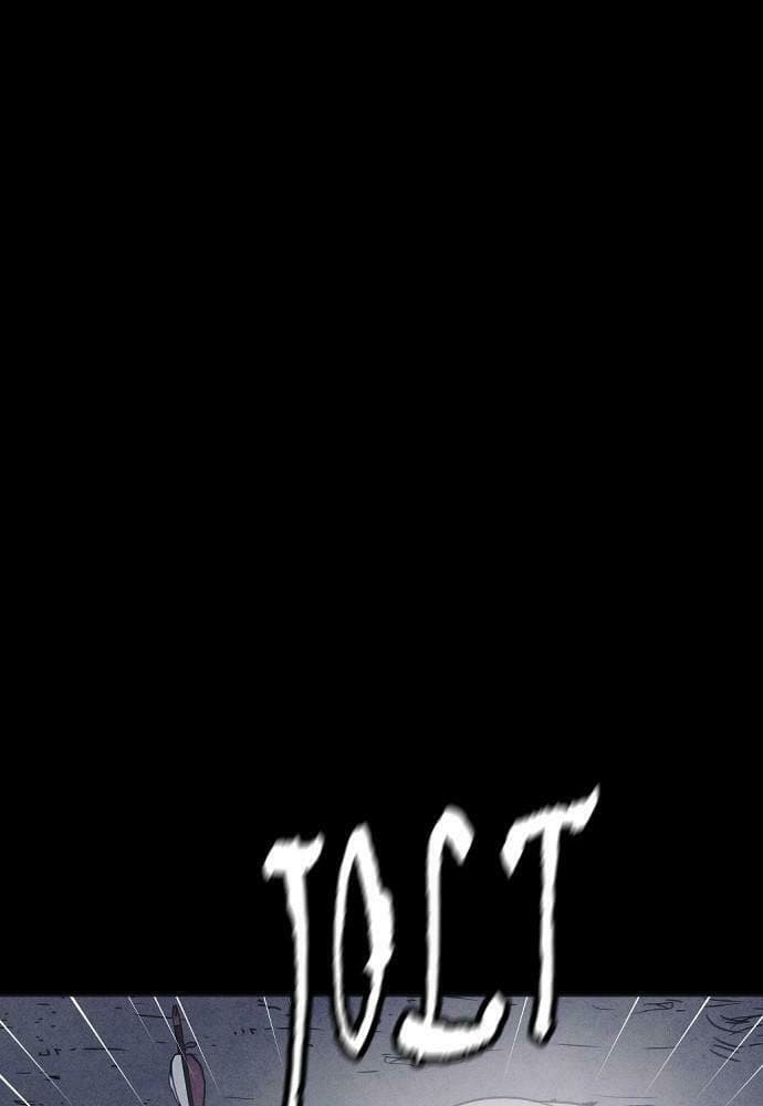 Shotgun Boy chapter 43, page 69