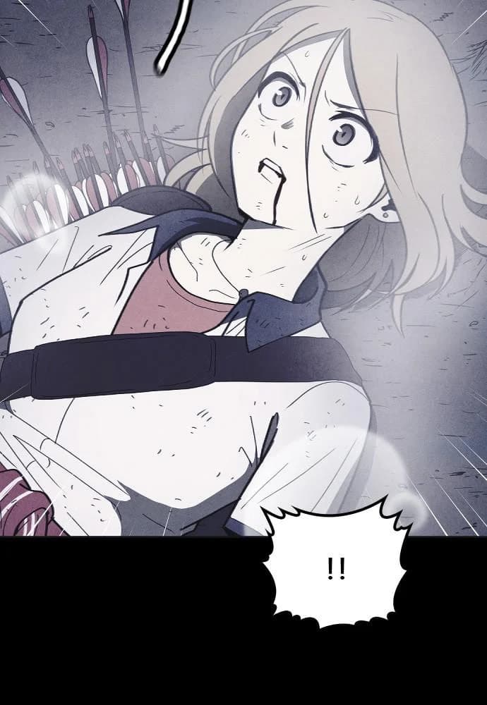 Shotgun Boy chapter 43, page 70