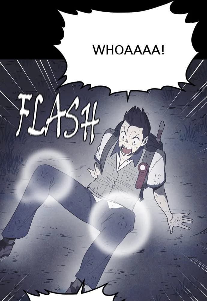 Shotgun Boy chapter 43, page 79