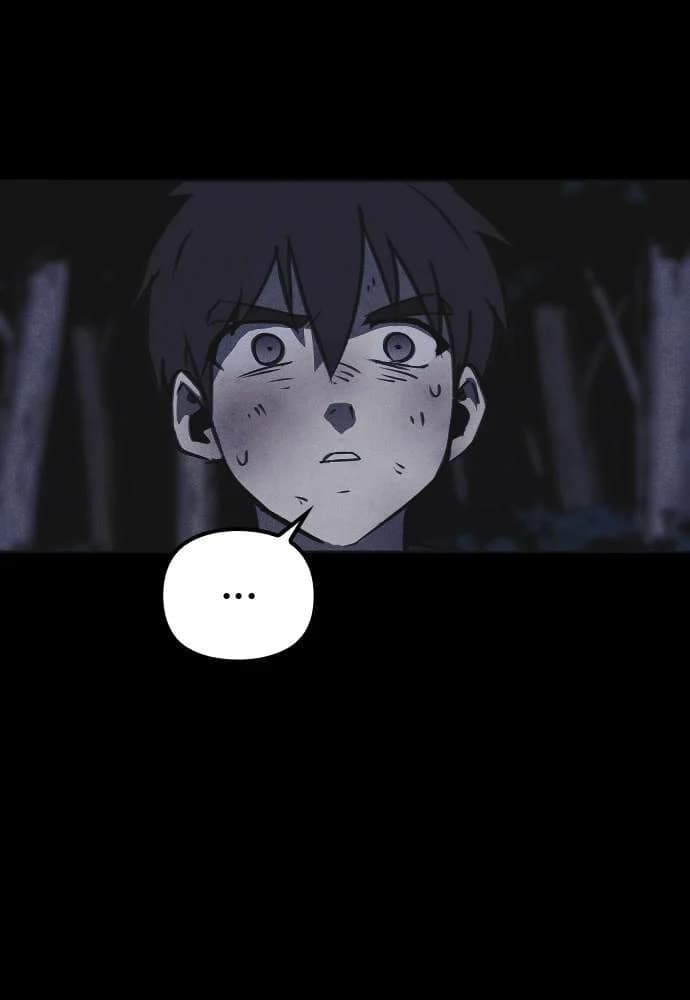 Shotgun Boy chapter 43, page 103