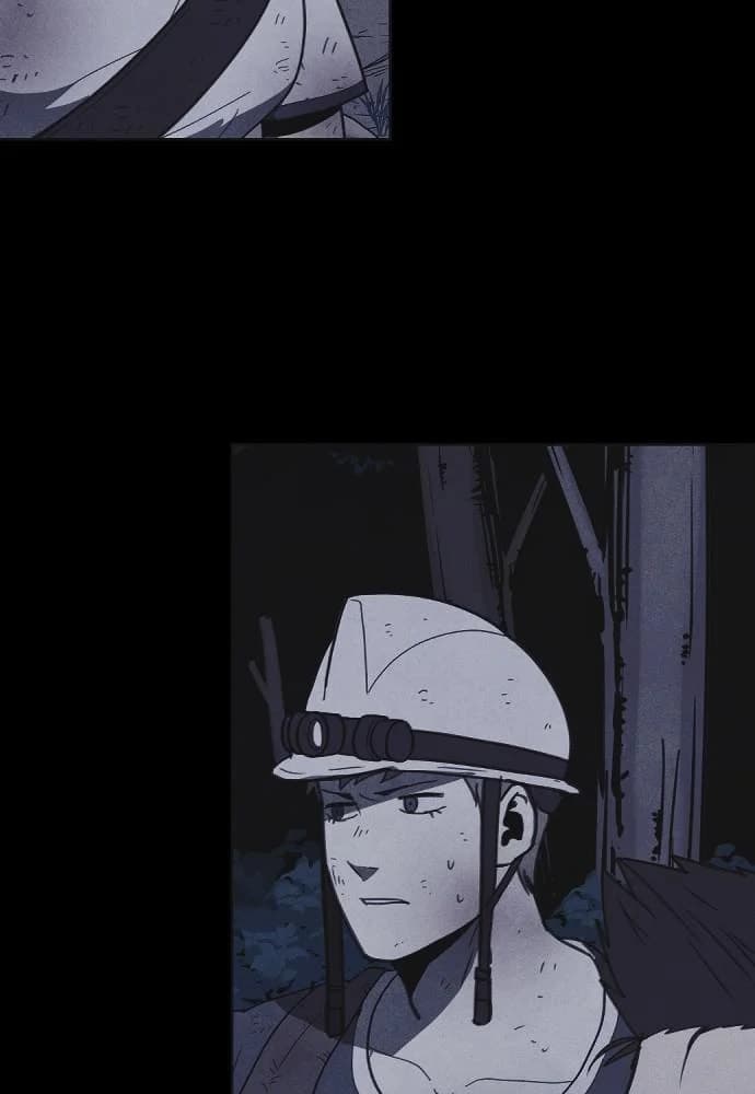 Shotgun Boy chapter 43, page 105